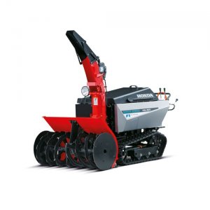 Honda HSL 2511 E